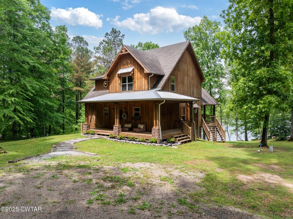 Currently Displayed Property Photo
